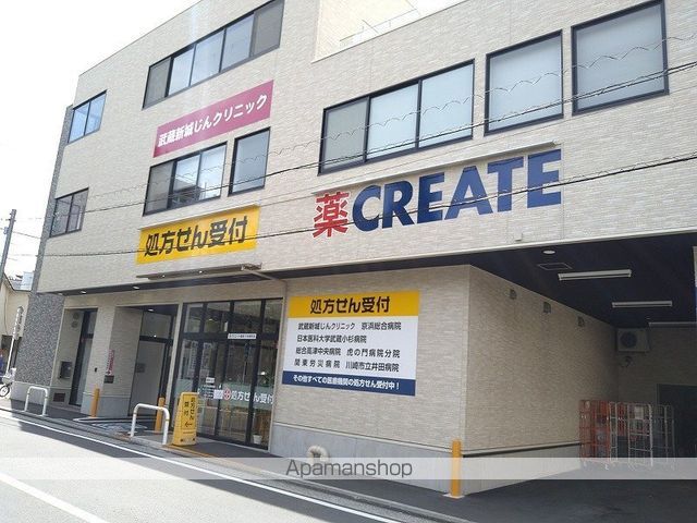 レオネクスト新城の周辺写真