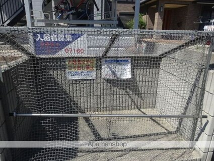 和歌山県和歌山市今福５丁目[1K/25.55m2]の共用部1