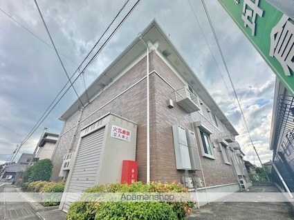 ピーレス[1LDK/46.49m2]の外観4