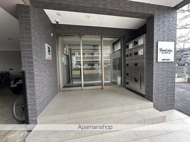 セントリールの内装写真
