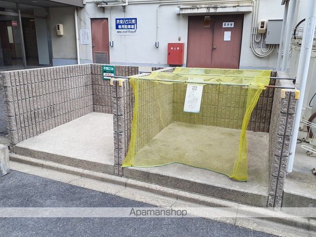 共栄ビルの外観写真