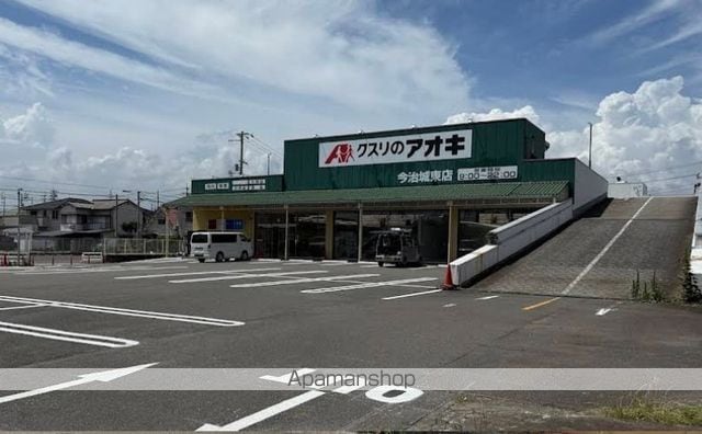 アルト今治IIの周辺写真