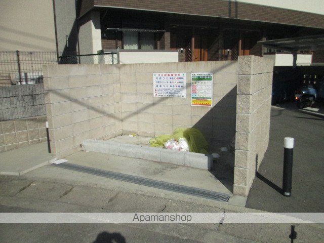 フォルトゥーナVのその他写真