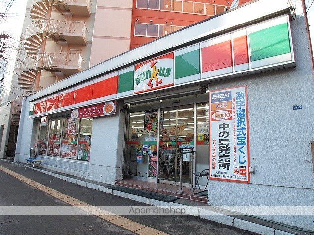 ビクトワール澄川の周辺写真
