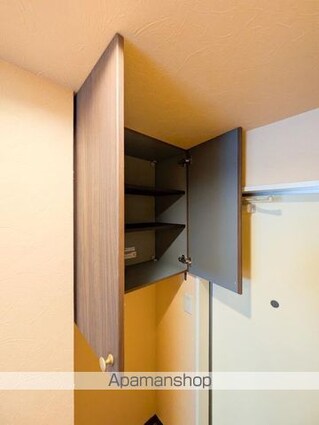 グリーンハイツ仙川[1R/13.36m2]のトイレ