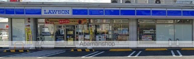 SCHAAN CARTERの周辺写真