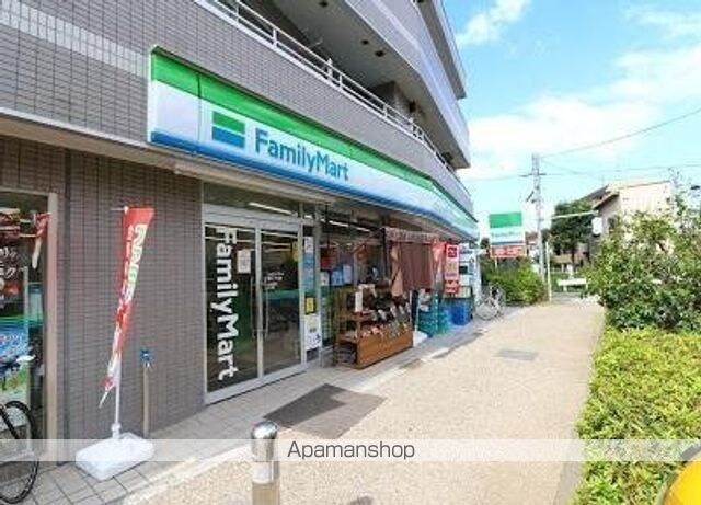 三洋ガーデン世田谷[1DK/25.64m2]の周辺3