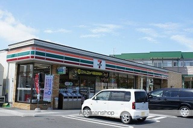 グリーンハイツの周辺写真