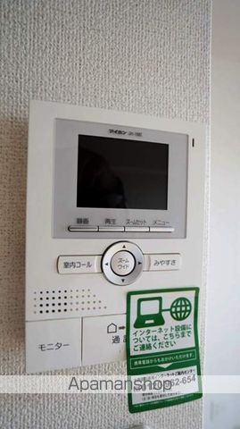 サンフラワーKの内装写真