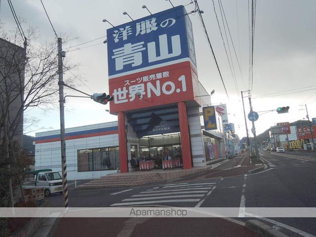 レオパレス青空の周辺写真