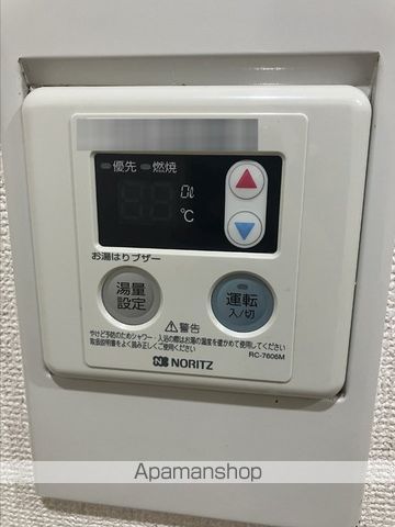 サンライズ西元町の内装写真