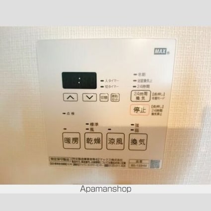 プラウドフラット清澄白河Ⅱ[1K/25.52m2]のその他内装6