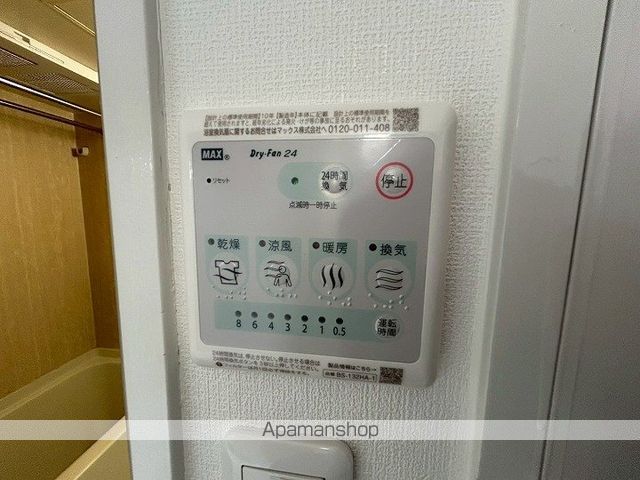 パークモダン高井田の内装写真