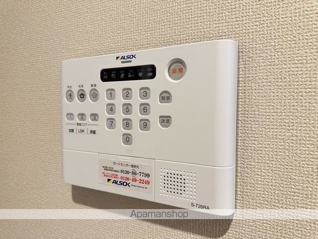 コンフォール白菊の内装写真