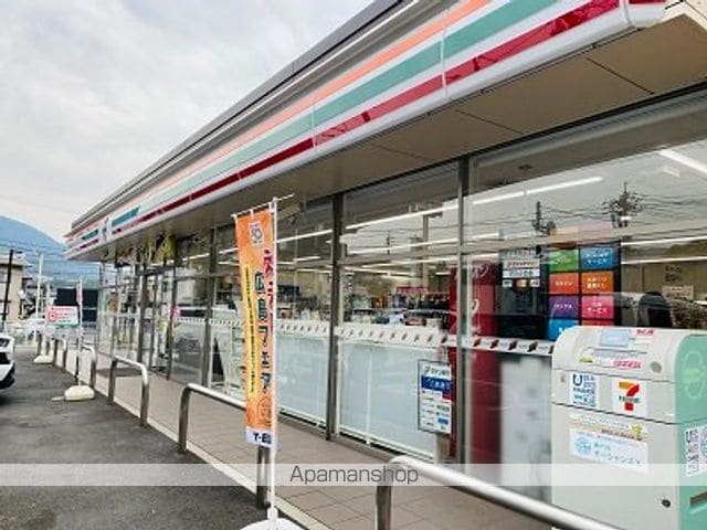 レオネクストサツキ荘の周辺写真