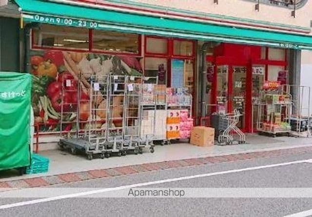 アコリエンテの周辺写真