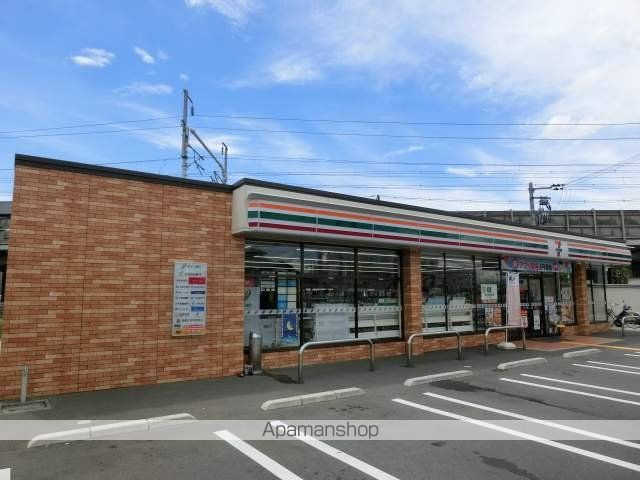 ライオンズマンション高槻南の周辺写真