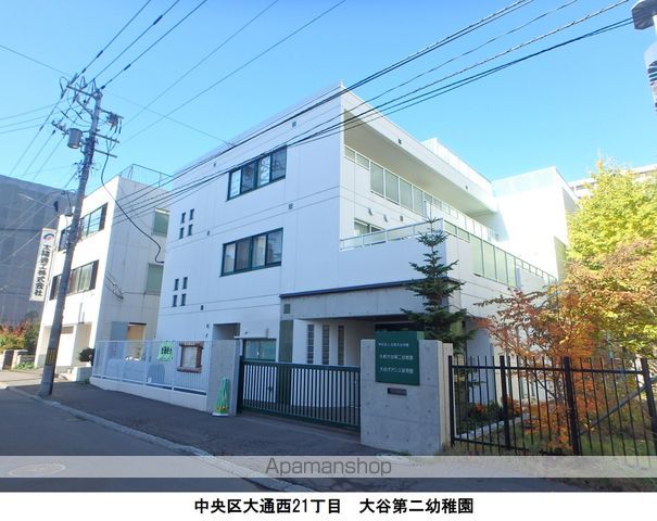 L・A大通の周辺写真