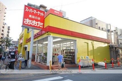 Ｕトピア高幡不動[1R/16.2m2]の周辺8