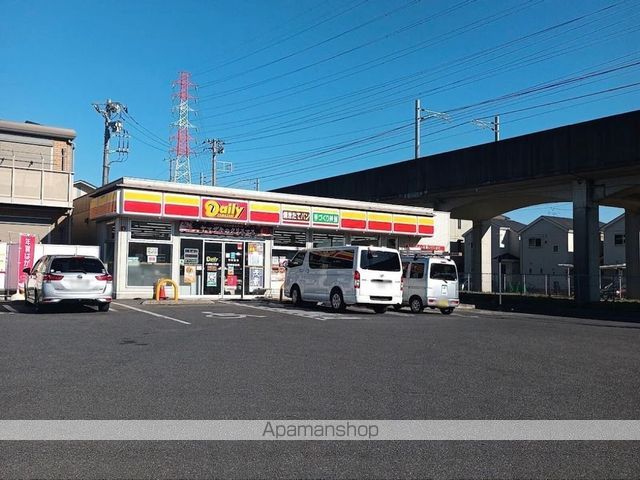 レオパレスWAKANAの周辺写真