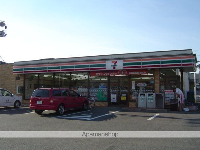 コンフォール・せいらの周辺写真