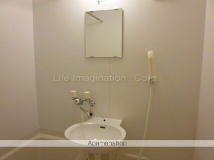 レオパレスポケットⅡ[1K/23.18m2]の洗面所