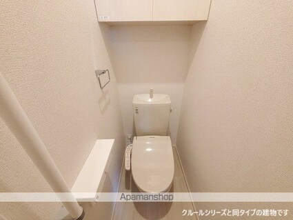 リバーサイドパレス　Ｉ[1LDK/50.96m2]のトイレ