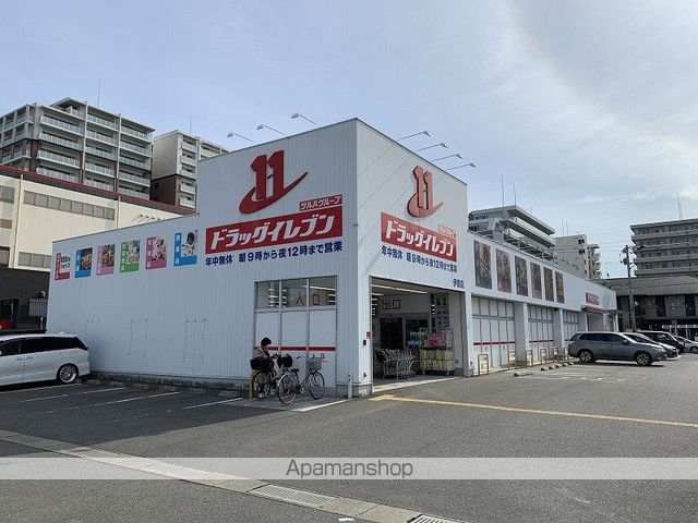グランメール横浜の周辺写真