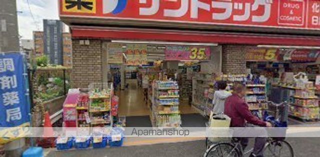 シャルール メゾンの周辺写真