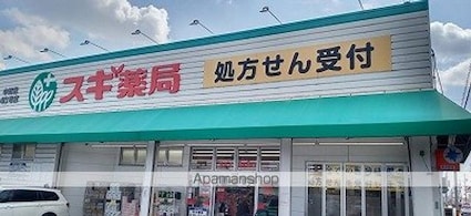 レオパレスならわ[1K/22.7m2]の周辺