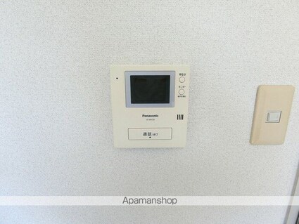 アヴニール　Ａ[1K/24m2]のその他設備