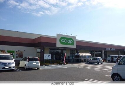 コンシェリアＢ[2LDK/57.19m2]の周辺5