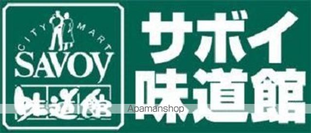 レオパレスルーメット中之茶屋の周辺写真