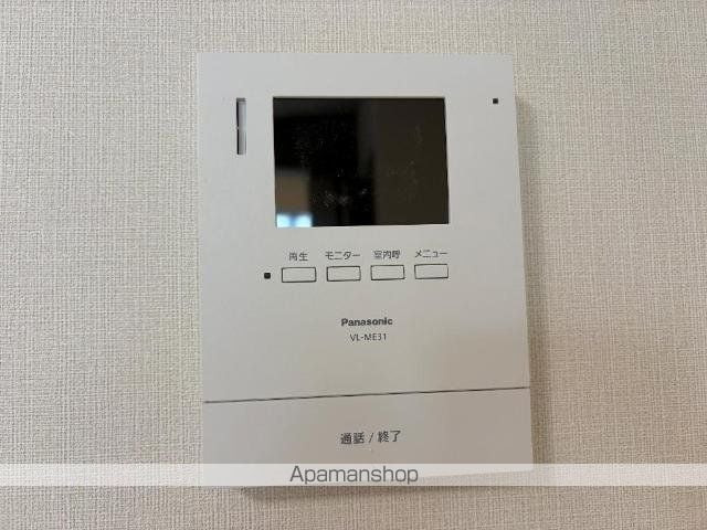 Chord Arpeggioの内装写真