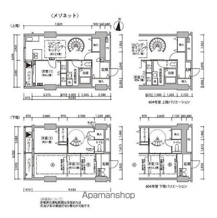 東雲キャナルコートＣＯＤＡＮ１２号棟[3LDK/105.09m2]の間取図