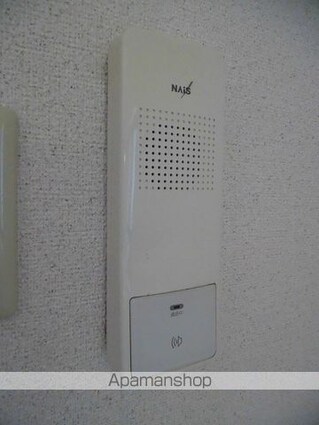 コンフォール[1R/21m2]のセキュリティ