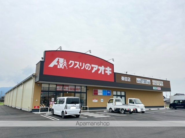 リリームB棟の周辺写真