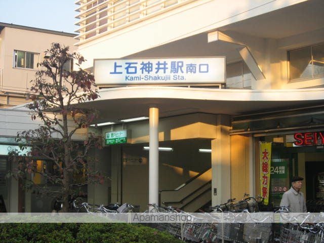 ハイムユニバースの周辺写真