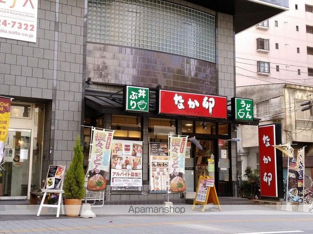 ディオヒルズ二日町の周辺写真