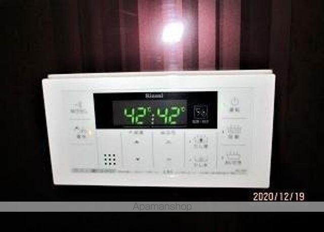 東京都中野区中央２丁目[1LDK/35.13m2]の内装5