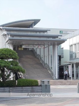 ソレイユ・光[1R/32.9m2]の周辺5