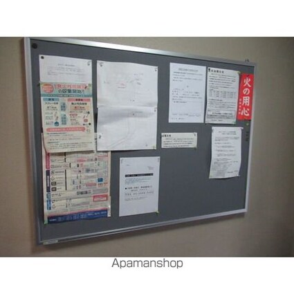 ＴＫボヌール[2LDK/78.23m2]のロビー