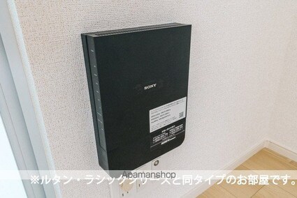 広島県三原市宮浦５丁目[1K/31.66m2]のその他設備