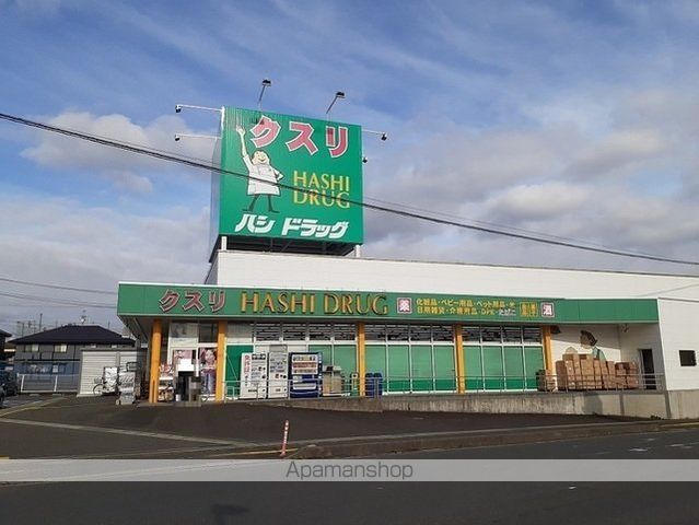 グランレジェンドIIIの周辺写真