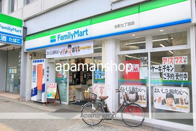 THE PARKHABIO谷町六丁目テラスの周辺写真