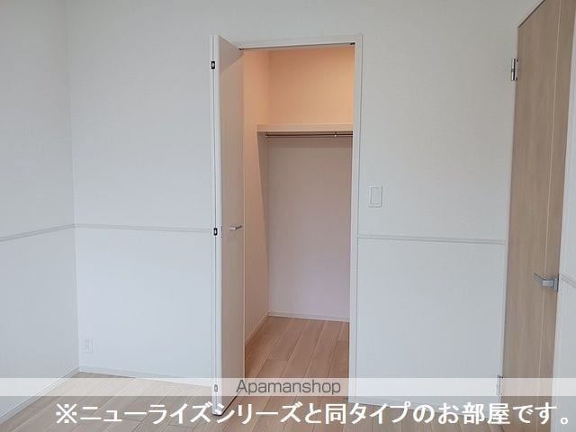 北斗ハイツII・Nの内装写真