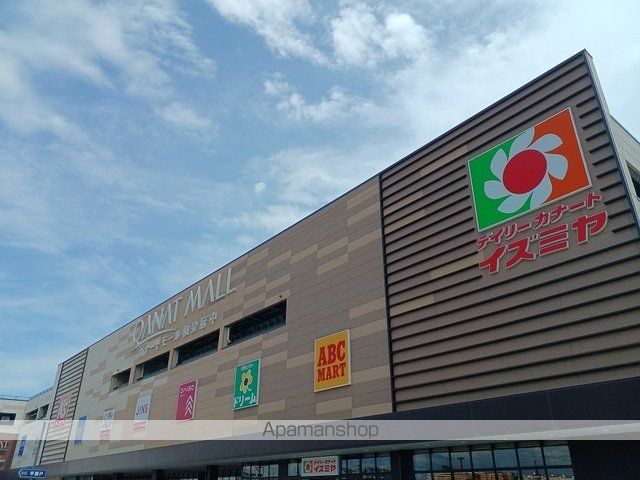 クレール和泉の周辺写真