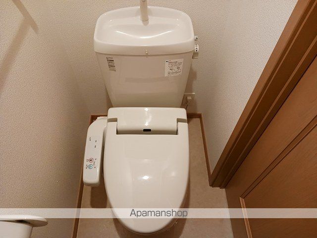 ブルーラグーン IIの内装写真