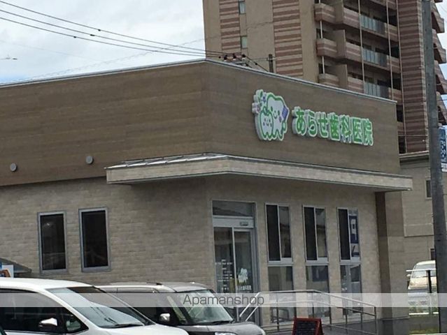 シャトレ有田の周辺写真