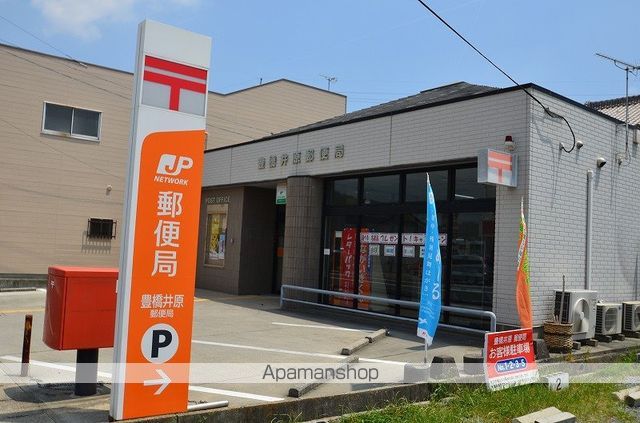 オレンジハイツ赤岩の周辺写真